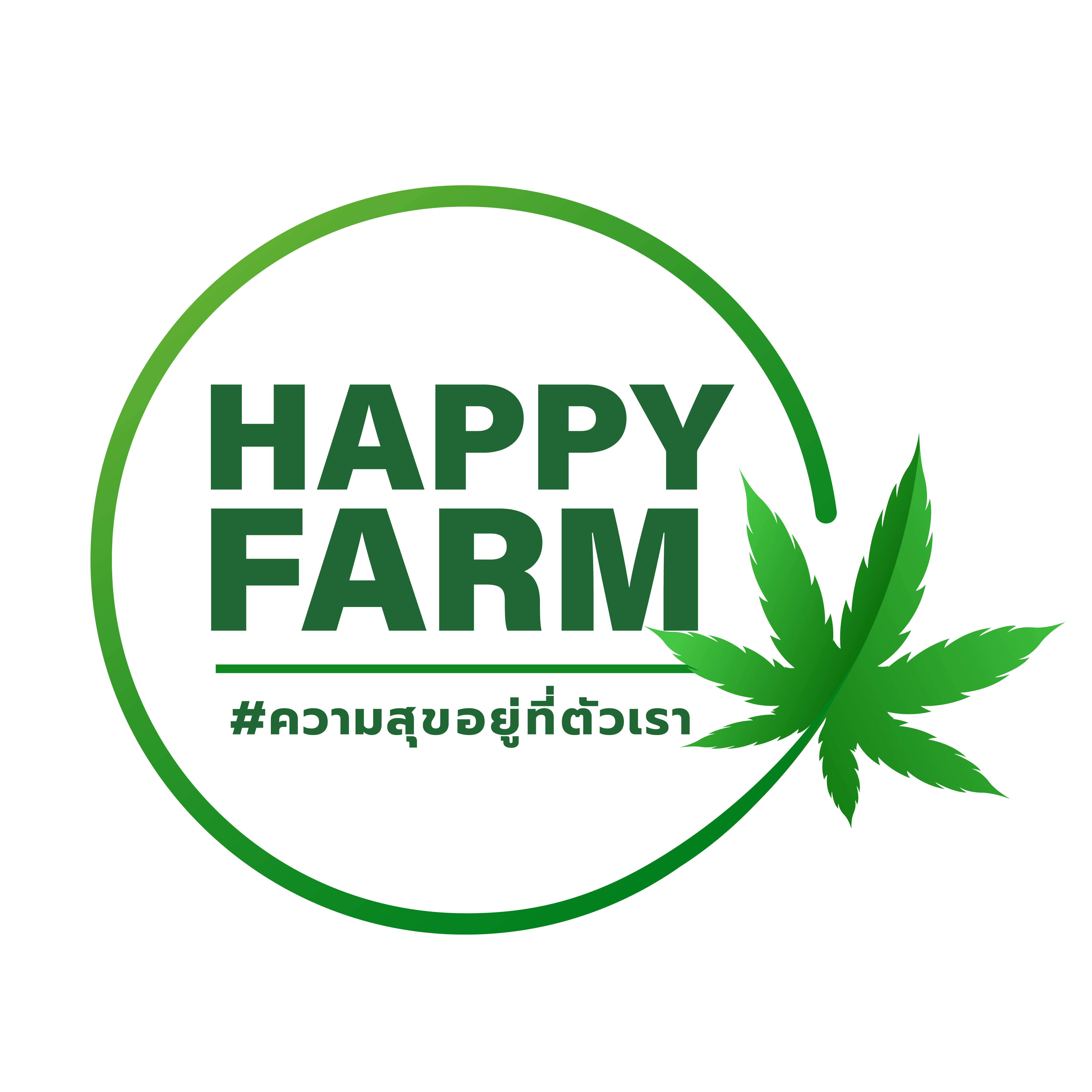 Happyfarm